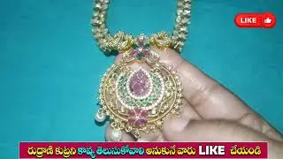 Brahmamudi Serial Today Review డాక్టర్ వేషంలో మినిస్టర్ ఇంటికివెళ్లిరుద్రాణికుట్రనితెలుసుకున్నకావ్య