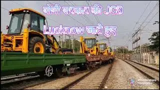 JCB on the way l Yogi JCB l BJP YOGI WINNING STATUS