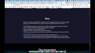 Bit.Country &ndash; метавселенная, которая взорвёт ваш мозг. Станьте амбассадором и зарабатывайте токены