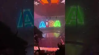 Lasershow im Theatrium auf AIDA nova