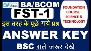 FST-1 : ANSWER KEY (MATCH YOUR ANSWERS)