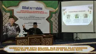 SAMBUTAN DMI KOTA MALANG  DALAM RANGKA PECERAHAN BPJS UNTUK TAKMIR, IMAM DAN MARBOT MASJID