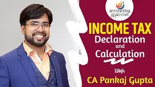 Income tax declaration| Income Tax Liability| TDS from Salary| Tax Deducted at Source| Deductions
