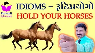 IDIOMS - By Purvanil Education