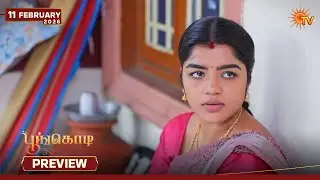 Poongodi  - Preview | 11 Feb 2026 | Tamil Serial | Sun TV