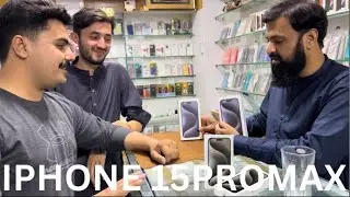 Peshawar iPhone Hunt: Unboxing the 15 Pro Max and Epic Road Trip Adventures!