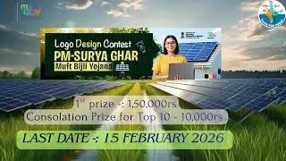 Logo Design Contest for PM Surya Ghar - Muft Bijli Yojana | MNRE with MY GOV #india #logo #pmmodi