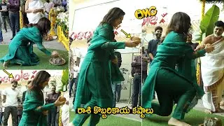 Raashi Khanna Struggles To Break Coconut | #Sharwanand33 Pooja Ceremony