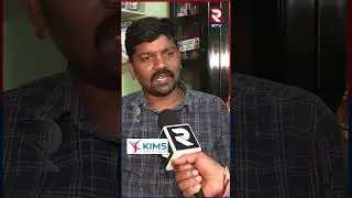Sarpanch Navya Husband Shocking Comments On MPP Kavitha | RTV