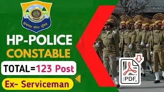 HP Police Ex- Serviceman Bharti 2025 🔥| HP Police Official Notification 2025 | HP Police Bharti 2025
