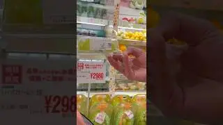 Japan shopping vegetables #2026 expensive