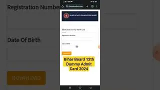 Bihar Board 12th Dummy Admit Card 2024 | Bihar Board Inter Dummy Admit Card Download 2024