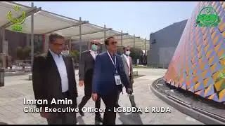 Imran Amin, CEO LCBDDA visited Pakistan Pavilion at Expo 2020 Dubai