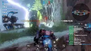 2025/05/18 Warlander