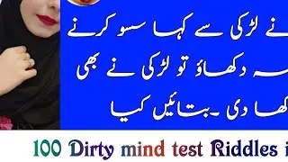 General Knowledge Questions and answers in live