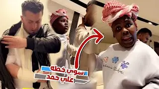 عزازي سوي خطه علي حمد و انقلبت ضده