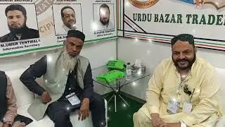 Part. 1..expo center Karachi mai shandar        world book fair | logon ka be intaha rush 