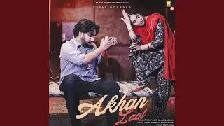 Akhan Laal