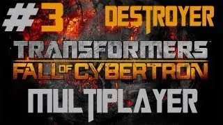 Transformers: Fall Of Cybertron - Walkthrough - Multiplayer - Part 3 - [Destroyer] - Healing Buddy