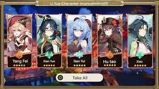 Next Liyue Character Buffs - Which Characters received unexpected buffs - Genshin Impact 6.4