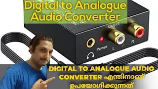 Digital to Analogue Audio Converter | DEMO with Fiio DAC