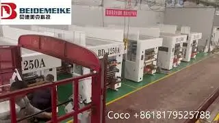 solvent-free laminating machine ready for shipment from China