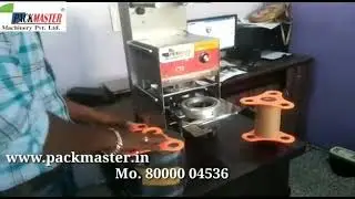 Cup Sealer machine installation |How To Install Film Roll | How to Assemble Auto Cup Sealer Machine