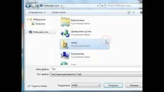 web страница