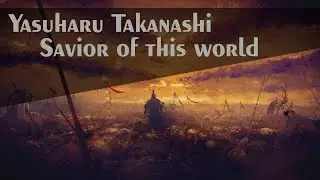 Yasuharu Takanashi - Savior of this world (Zetsu no Theme)