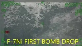 F7Ni Strike against Boko Haram Terrorist Location  6 July 2016