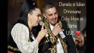 Daniela si Iulian Drinceanu - Colaj Hore si S&acirc;rbe de petrecere LIVE