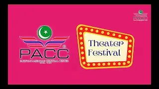 Theater Festival | Teaser |