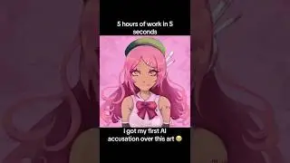 first ai art accusation 🎉