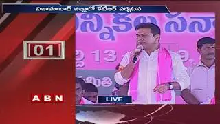 KTR speech in TRS Party Public Meeting at Nizamabad | ABN Telugu