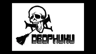 Кунг-Фу дедов v2.0