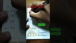 SOAL BARISAN BILANGAN SNBT UTBK