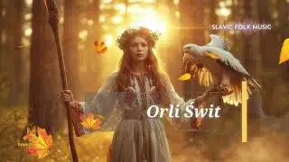 Słowiańska Pieśń | Orli Świt &ndash; Prowadź mnie, Orle