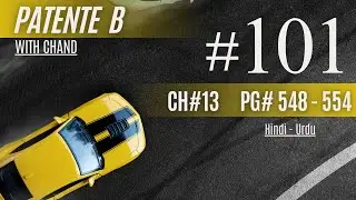 Patente B | Episode 101 | Chapter 13 | Lecture 548 to 554