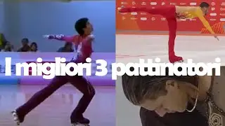 I 3 migliori pattinatori su rotelle degli ultimi 20 anni Roberto Riva -Luca D'Alisera -Luca Lucaroni