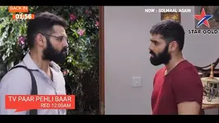 RED NEW HINDI DUBBED MOVIE 2021 l CONFIRM RELEASE DATE l RAM l KISHORE TIRUMALA