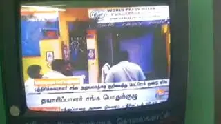 world press media club / wpmc news