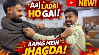 Aaj ladai ho gai 😡 Salman bhai se @Javaidvlogs94 #javaid #dailyvideo #vlog #newvlog #viralvideo 