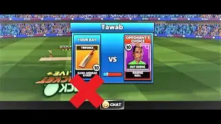 Stick Cricket Live | Mumbai | BAT REVIEW | Tri Force