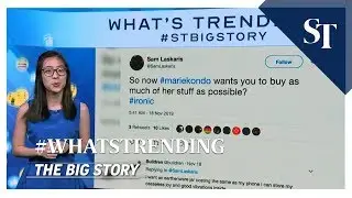 WHAT&rsquo;S TRENDING (20/11/19) | The Big Story | The Straits Times