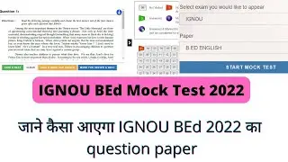 IGNOU BEd Mock Test 2022 | IGNOU BEd Entrance Test  Mock Test 2022 | IGNOU BEd Exam Mock Test 2022