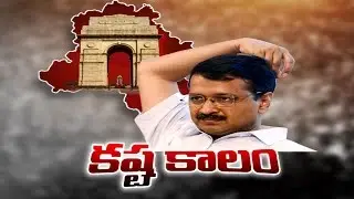 MCD Elections 2017: As Resignations, Anger Surge, Arvind Kejriwal Meets With Party Leaders
