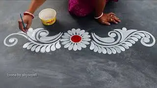 easy door alpona design laxmi puja simple/ simple door alpona design for laxmi puja/ diwali rangoli