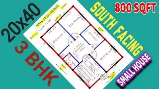 20x40 HOUSE DESIGN II 20x40 SOUTH FACING HOUSE II 3 BHK HOUSE PLAN II GHAR KA NAKSHA II VASTU HOUSE