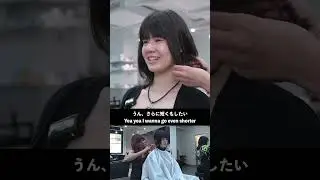 Pixie Cut with Disconnected Side Bangs #hairtransformation #hairconsultation