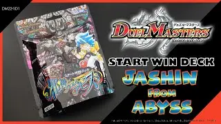DUEL MASTERS TCG | DM22-SD1 START WIN DECK &mdash; ДЖАШИН ИЗ БЕЗДНЫ